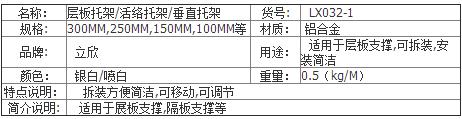 360截圖20170711102315804.jpg